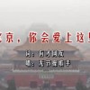 澳门6合开彩开奖结果查询资料2018年8月