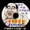 word文档怎样转换为excel表格